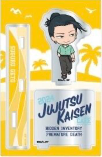 Jujutsu Kaisen Cafe 2024 Kaigyoku Gyokusetsu Mini Chara Acrylic Stand