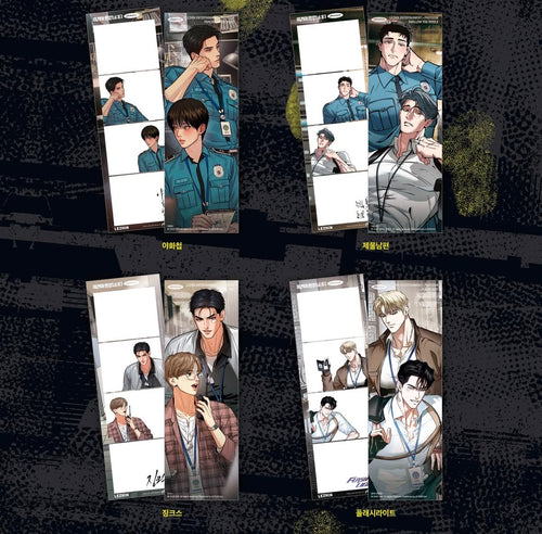[Pre-Order] Lezhin 2025: Daybreak Photoism