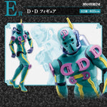 Load image into Gallery viewer, Diver Down D.D [LOT E] Ichiban Kuji Figure (JoJo&#39;s Bizarre Adventure Stand‘s assemble)

