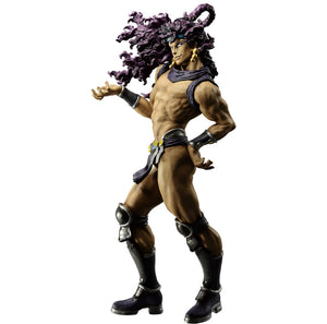 Kars [LOT B] Ichiban Kuji Figure (JoJo's Bizarre Adventure Evil Party)