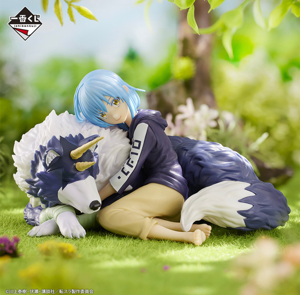 Rimuru & Ranga [LOT A] Ichiban Kuji Figure