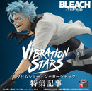 [Pre-Order] Grimmjow Jaegerjaques - Bleach Vibration Stars Figure