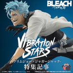 Load image into Gallery viewer, [Pre-Order] Grimmjow Jaegerjaques - Bleach Vibration Stars Figure
