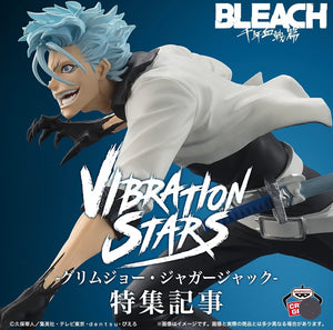 [Pre-Order] Grimmjow Jaegerjaques - Bleach Vibration Stars Figure