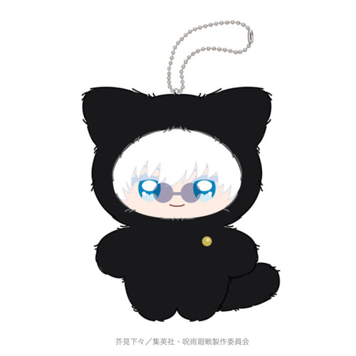 Jujutsu Kaisen - Chimikemo Mascot -Hidden Inventory / Premature Death