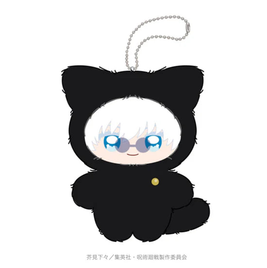 Satoru Gojo: Infinity Charm Edition | Only 1 Available!