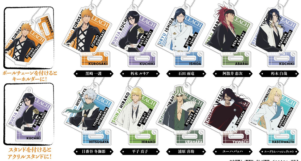 Bleach: Thousand-Year Blood War Stand Mini Acrylic Keychain