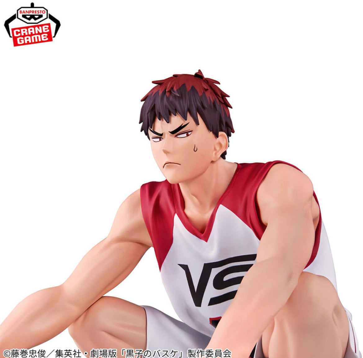 [Pre-order] Taiga Kagami & Dog - Kuroko‘s Basketball THE MOVIE LAST GAME INTERVAL Figure