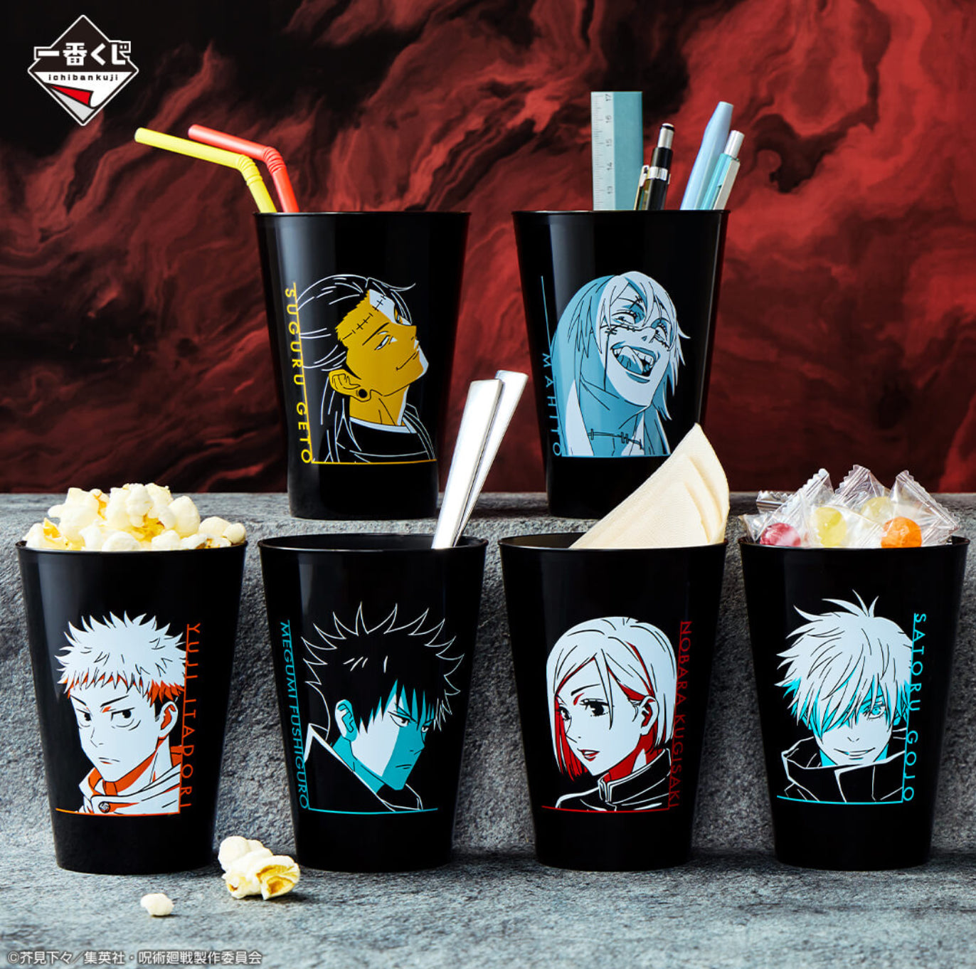 Jujutsu Kaisen Cups [LOT L] Ichiban Kuji SHIBUYA INCIDENT II