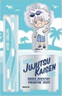 Jujutsu Kaisen Cafe 2024 Kaigyoku Gyokusetsu Mini Chara Acrylic Stand