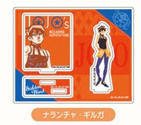 JoJo's Bizarre Adventure: Golden Wind - Saishiki Kagee Acrylic Stand