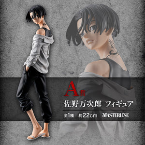 Manjiro Sano [LOT A] Ichiban Kuji Figure