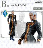 Load image into Gallery viewer, Enrico Pucci [LOT B] Ichiban Kuji Figure The way to heaven

