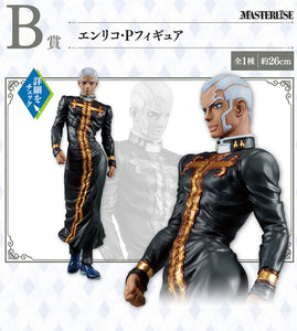 Enrico Pucci [LOT B] Ichiban Kuji Figure The way to heaven