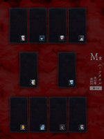 Load image into Gallery viewer, Jujutsu Kaisen Towel [LOT M] Ichiban Kuji SHIBUYA INCIDENT II

