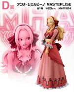 Load image into Gallery viewer, [Pre-order] Anna Scervino [LOT D] My Hero Academia YOU&#39;RE NEXT - Ichiban Kuji Figure
