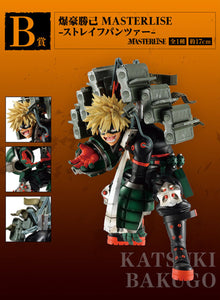 [Pre-order] Katsuki Bakugo [LOT B] My Hero Academia - Ichiban Kuji Figure