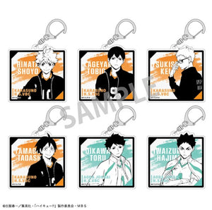 Kei Tsukishima - Haikyuu!! Trading Acryl Keychain Jersey vol.1