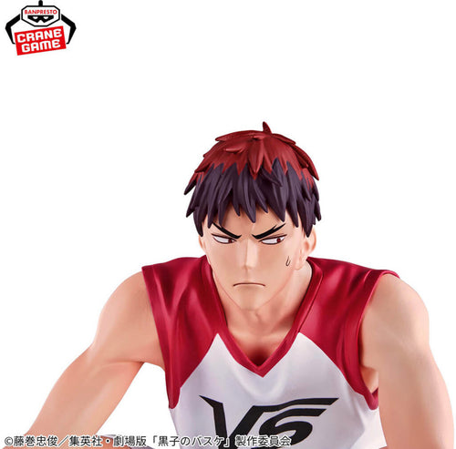 [Pre-order] Taiga Kagami & Dog - Kuroko‘s Basketball THE MOVIE LAST GAME INTERVAL Figure