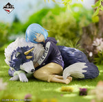 Load image into Gallery viewer, Rimuru &amp; Ranga [LAST ONE ] Ichiban Kuji Figure
