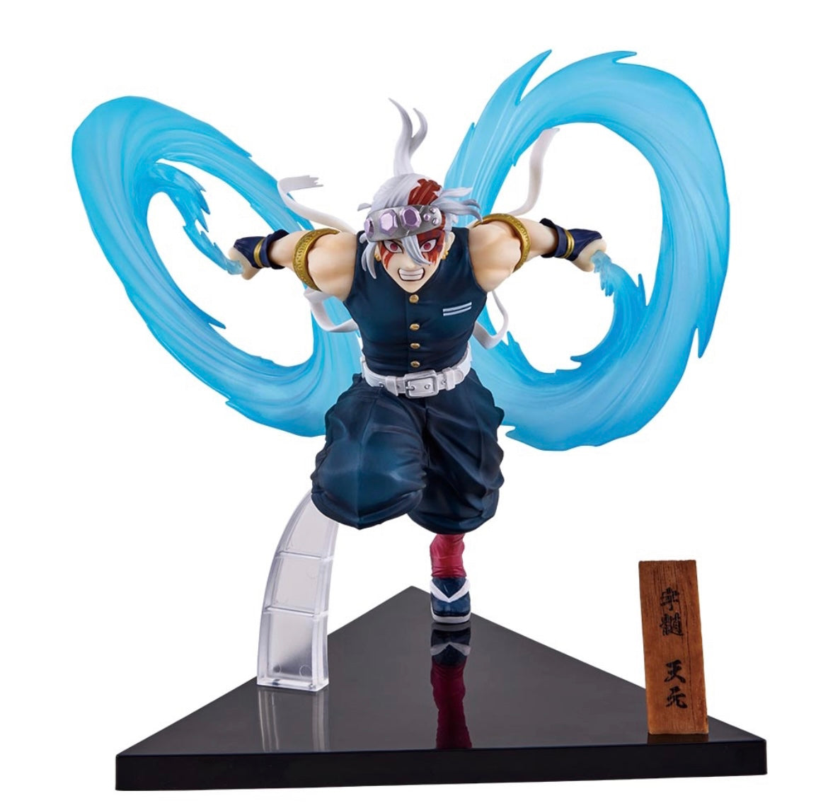 Uzui Tengen [LOT A] Ichiban Kuji Figure