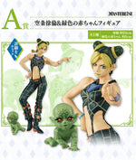 Load image into Gallery viewer, Jolyne Cujoh &amp; Green baby [LOT A] Ichiban Kuji Figure (JoJo&#39;s Bizarre Adventure The way to heaven)
