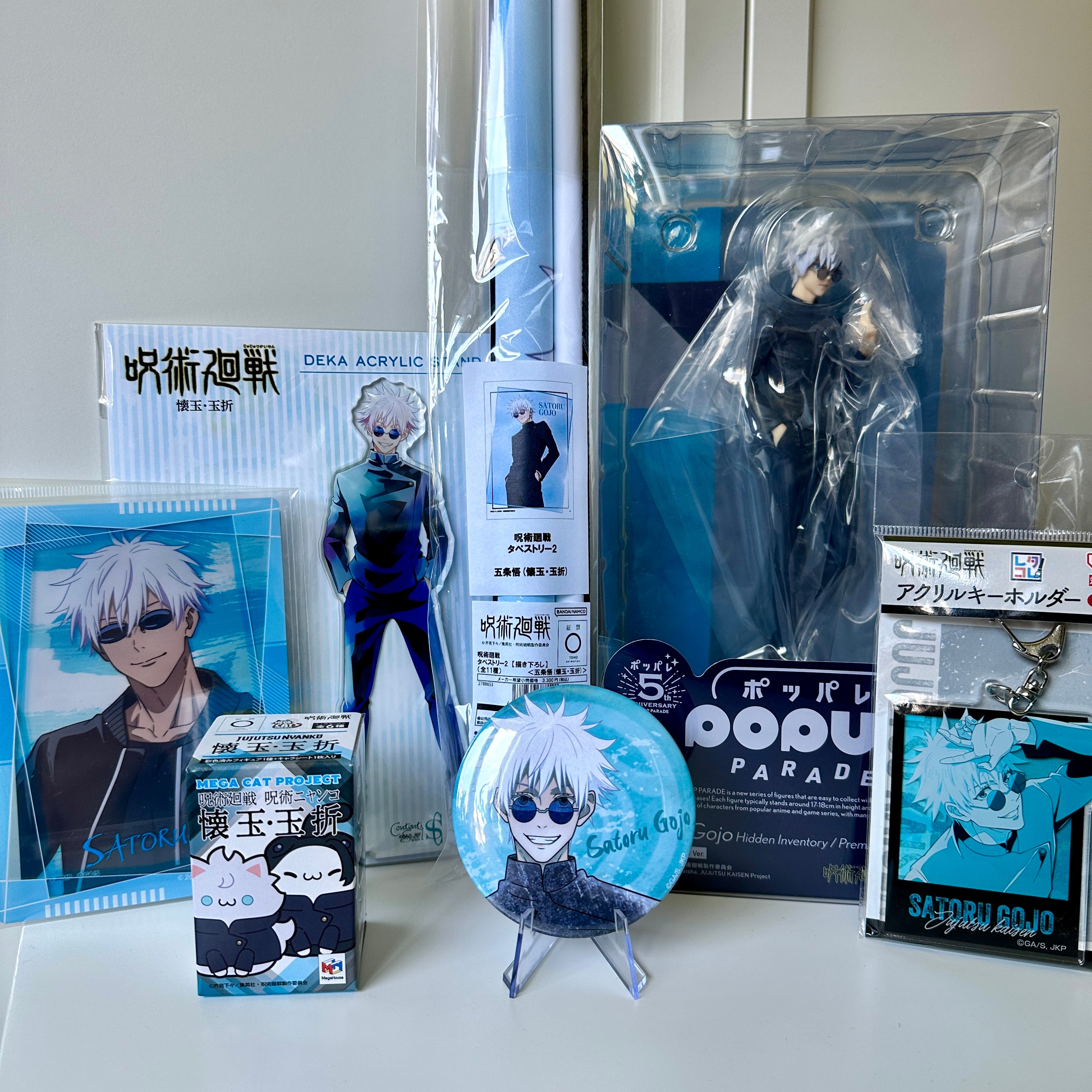 Satoru Gojo: Hidden Power Edition Full Bundle | Only 1 Available!