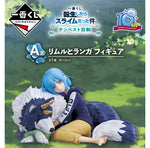 Load image into Gallery viewer, Rimuru &amp; Ranga [LOT A] Ichiban Kuji Figure
