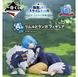 Rimuru & Ranga [LOT A] Ichiban Kuji Figure