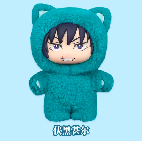 Jujutsu Kaisen - Cat Park Party Serie Blind Box Plush Keychains