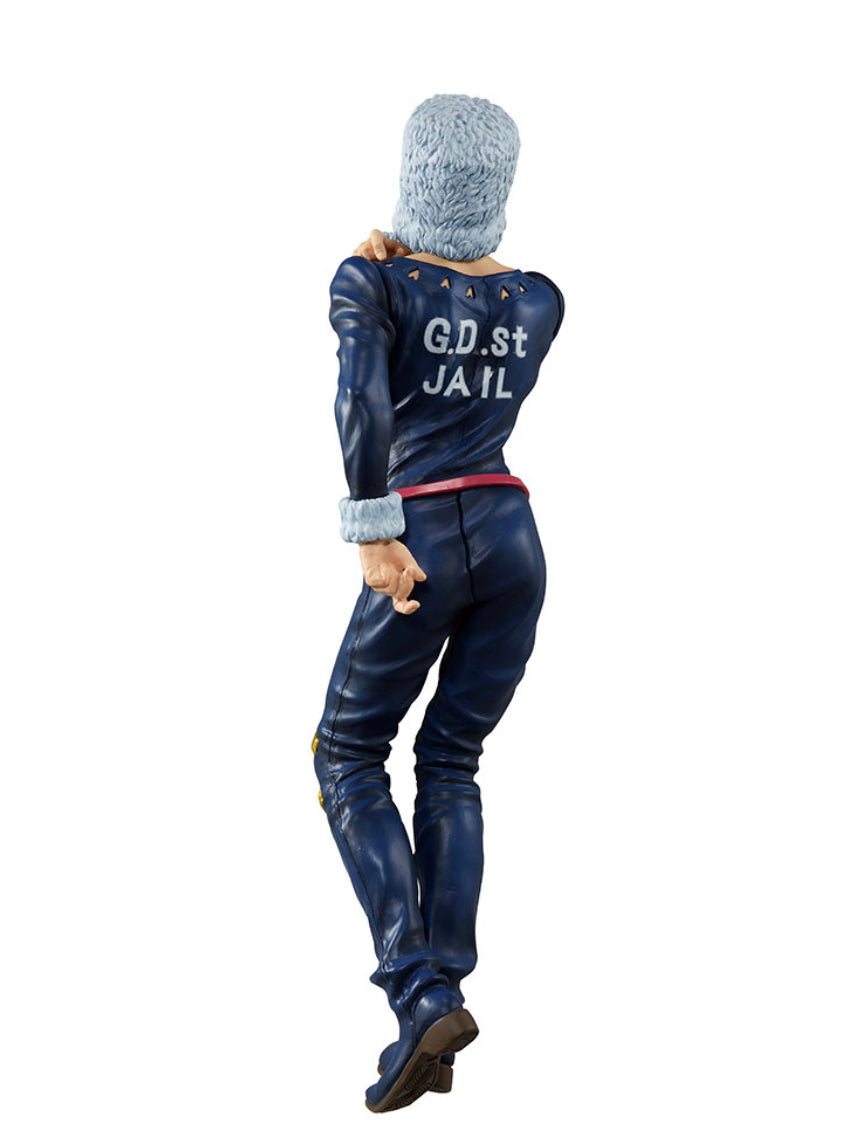 Weather Report [LOT C] Ichiban Kuji Figure (JoJo's Bizarre Adventure The way to heaven)