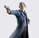 Taro Sakamoto (young) - Sakamoto Days Vibration Stars Figure