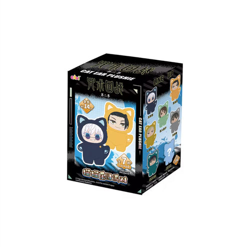 Jujutsu Kaisen - Cat Park Party Serie Blind Box Plush Keychains