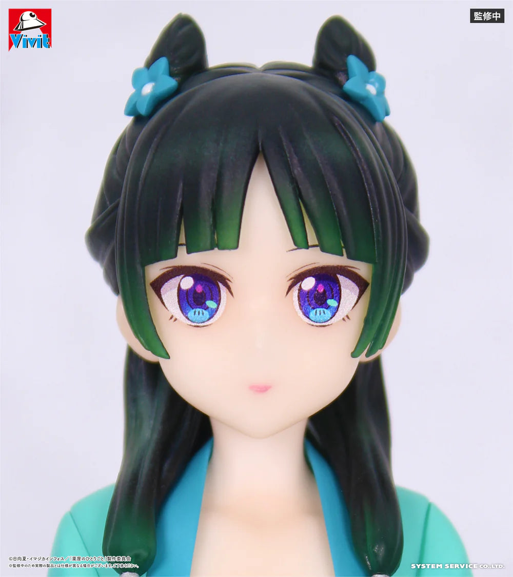 [Pre-order] Maomao - The Apothecary Diaries Vivit (Hunting) Figure