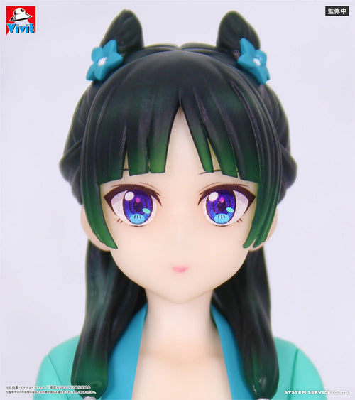 [Pre-order] Maomao - The Apothecary Diaries Vivit (Hunting) Figure