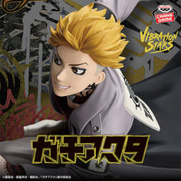[Pre-order] Enjin - Gachiakuta Vibration Stars Figure