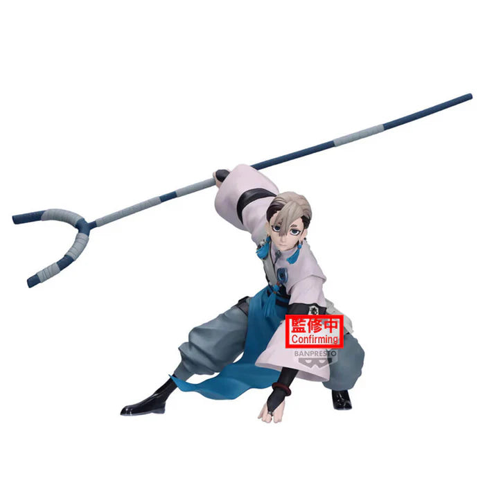 [Pre-order] Zanka Nijiku - Gachiakuta Vibration Stars Figure