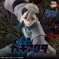 [Pre-order] Zanka Nijiku - Gachiakuta Vibration Stars Figure