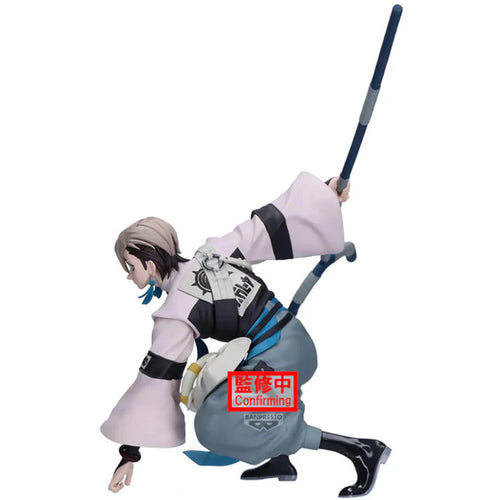 [Pre-order] Zanka Nijiku - Gachiakuta Vibration Stars Figure