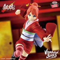 Kagura – Gintama: The New Movie Yoshiwara on Fire Vibration Stars Figure