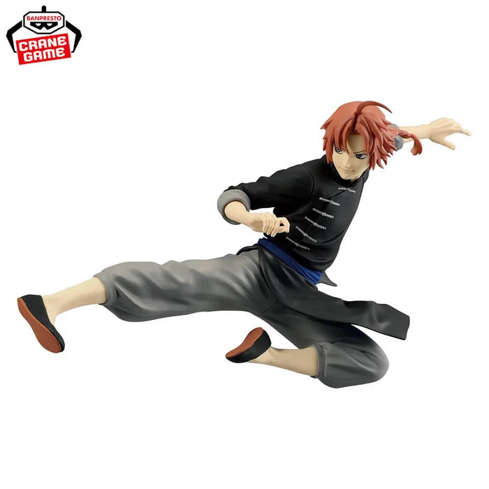 Kamui – Gintama: The New Movie Yoshiwara on Fire Vibration Stars Figure