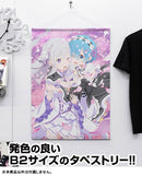 [Pre-order] Emilia & Rem - Re:ZERO -Starting Life in Another World- B2 Wall Scroll