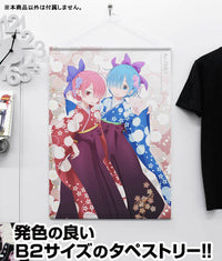 [Pre-order] Rem & Ram Haregi Ver. - Re:ZERO -Starting Life in Another World- B2 Wall Scroll