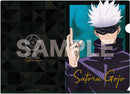 Satoru Gojo - Jujutsu Kaisen Mystery Clear File
