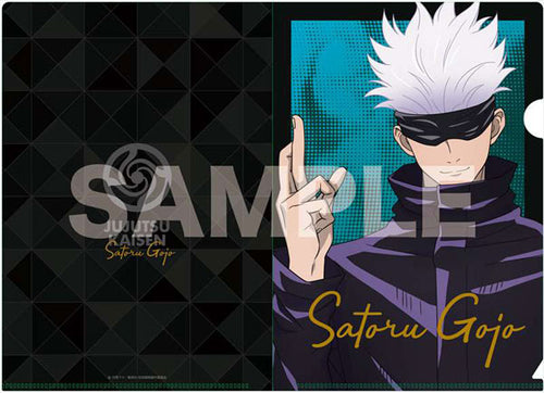 Satoru Gojo - Jujutsu Kaisen Mystery Clear File