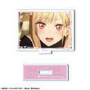 [Pre-order] Marin Kitagawa /D - My Dress-Up Darling Mini Acrylic Stand