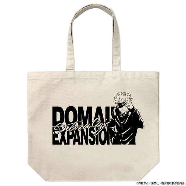 Satoru Gojo - Jujutsu Kaisen Large Tote Bag / NATURAL