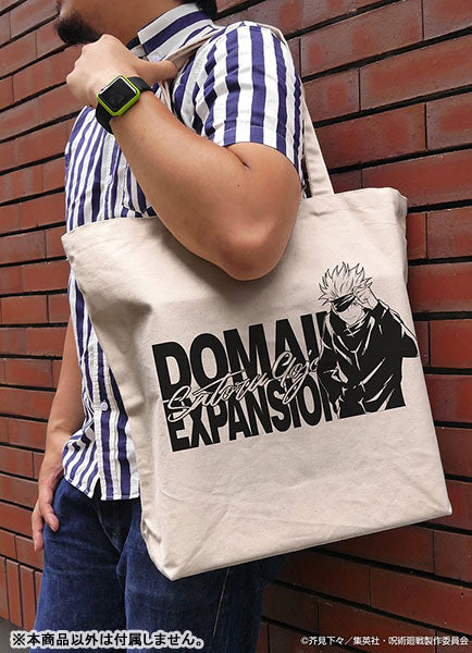 Satoru Gojo - Jujutsu Kaisen Large Tote Bag / NATURAL