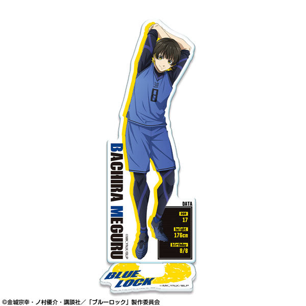 [Pre-order] Meguru Bachira - Blue Lock Acrylic Stand