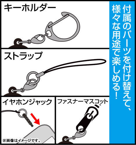 [Pre-order] Satoru Gojo - Jujutsu Kaisen Pinched Keychain